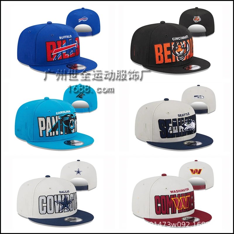 Caps & Hats Oopbuy category